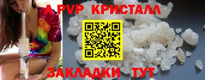 кокаин Усть-Илимск