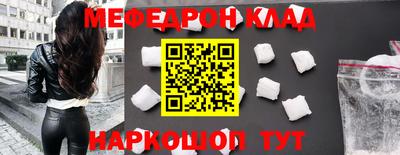 синтетический гашиш Тулун