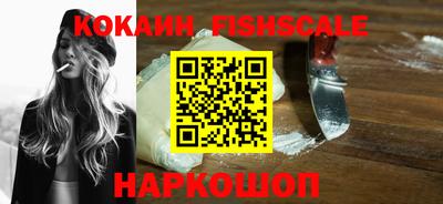 шишки Туймазы
