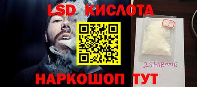 кокаин Усть-Илимск