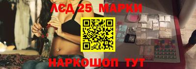 меф VHQ Усть-Джегута