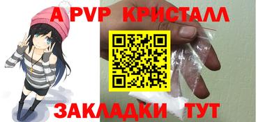 шишки Туймазы