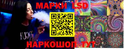 кокаин Усть-Илимск