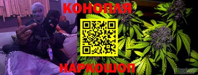 первитин Уссурийск