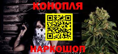 шишки Туймазы