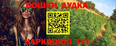 шишки Туймазы