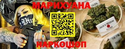 меф VHQ Усть-Джегута