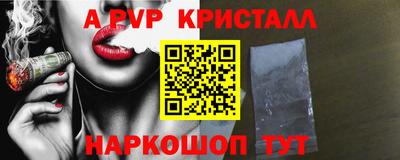 кокаин Усть-Илимск