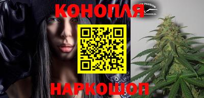 меф VHQ Усть-Джегута