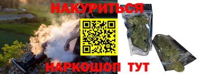 шишки Туймазы