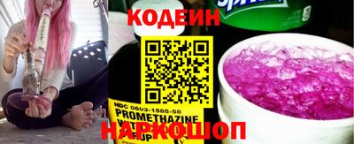 прущие грибы Тула