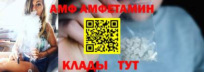 шишки Туймазы