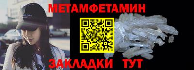 кокаин Усть-Илимск