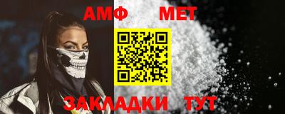 прущие грибы Тула