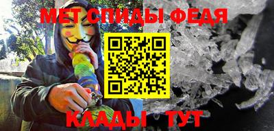 синтетический гашиш Тулун