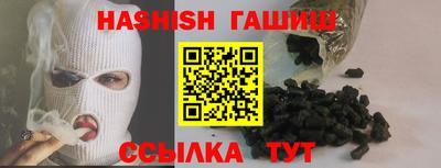 шишки Туймазы