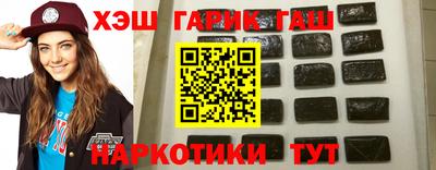 кокаин Усть-Илимск