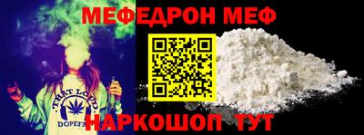 кокаин Усть-Илимск