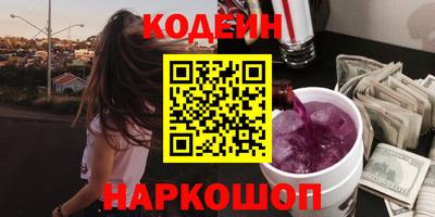 шишки Туймазы