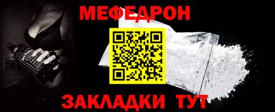 кокаин Усть-Илимск